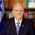 israel-president