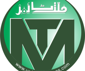 ملت ٹائمز کے تمام گوشے معیاری اور اہم ہیں