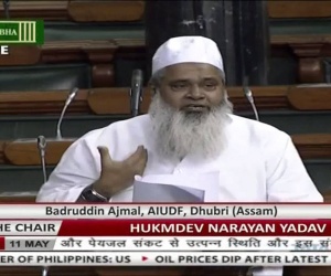 مولانا بدرالدین اجمل نے پارلیمنٹ میں اٹھائی شاہین باغ کی آواز ۔ احتجاج کرنا غداری نہیں جمہوری حق