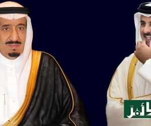 خلیجی ممالک کے اہم اجلاس میں امیر قطر کو شاہ سلمان نے شرکت کی دعوت دی
