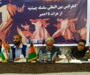 سلسلۂ چشتیہ کا تسلسل ہرات سے اجمیر تک. تصوف اور سلسلۂ چشتیہ پردو روزہ بین الاقوامی سمینار کا انعقاد