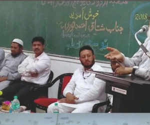 طلباء یکسوئی کے ساتھ تعلیم حاصل کریں، اور اپنے مقصد کو پیش نظر رکھیں: مشتاق احمد نوری