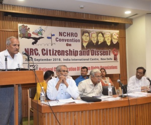 آسام این آرسی میں 40 لاکھ شہریوں کا نام حذف کئے جانے پر دہلی میں حقوق انسانی کارکنان کا شدید احتجاج