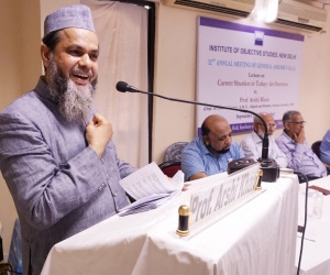 ترکی میں معاشی بحران عارضی مسئلہ ،صرف کرنسی کی قیمت کم ہوئی ہے جی ڈی پی میں شرح اضافہ برقرار ہے     آئی او ایس کے زیر انتظام منعقدہ لیکچر میں پروفیسر ڈاکٹر عرشی خان کا اظہار خیال