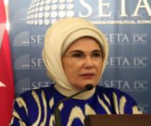 ترکی کا انسانی امداد کا تصور مکمل مفہوم کے ساتھ انسانی امداد پر منحصر ہے: امینہ ایردوان  ترکی انسانی امداد کے حوالے سے ایک مثالی ملک ہے: الیاسا شہباز