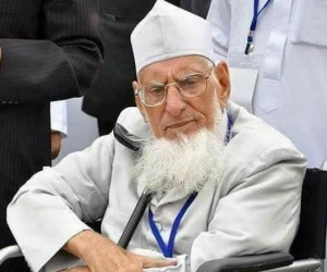 خطیب الاسلام حضرت مولانا محمد سالم قاسمیؒ پر بین الاقوامی سیمینار کا اعلان