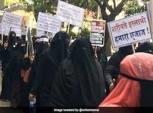 تین طلاق بل لوک سبھا میں پیش۔حمایت میں پڑے 186 اور مخالفت میں 74 ووٹ