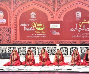 اردو اکیڈمی کے جشن وراثت میں گاندھی جی کو پیش کیاگیا خراج عقیدت۔چوتھے روز بھی فنکاروں نے دکھایا اپنا جلوہ