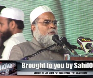 دیوبند میں ہونے والا اسلامک فقہ اکیڈمی انڈیا کا سمینار ملتوی ۔ یوپی انتظامیہ نے نہیں دی اجازت