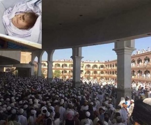 مولانا سمیع الحق نم آنکھوں کے ساتھ سپرد خاک ،ملزمان کے خلاف مقدمہ درج