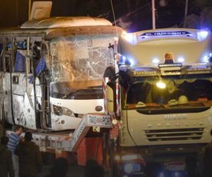 مصر میں غیر ملکی سیاحوں پرہوئے حملہ کے بعد پولیس کی کاروائی میں مارے گئے چالیس مبینہ دہشت گرد