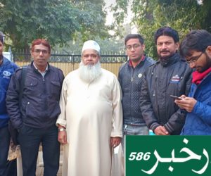 مولانا اجمل کی سبقت لسانی ۔ردعمل اوربے بنیاد الزاما ت کا تسلسل