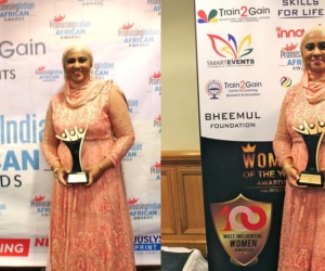 موریشس میں پرامسنگ انڈین افریقن ایوارڈ کی پہلی تقریب۔ اردو زبان کی نمایاں خدمات انجام دینے کیلئے ابیناز جان علی اعزاز سے سرفراز