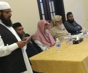 مولانا اسرارالحق قاسمی سمیت ہندوستان کی کئی اہم علمی شخصیات کی وفات پر ریاض میں تعزیتی اجلاس کا انعقاد