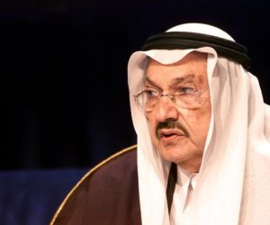 سعودی فرماں روا کے بھائی شہزادہ طلال بن عبد العزیز کا انتقال