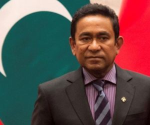 مالدیپ کے سابق صدر پر کرپشن کا الزام ۔بینک اکاﺅنٹ منجمد