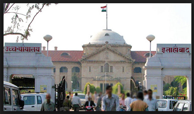 allahabad-hc-masjid