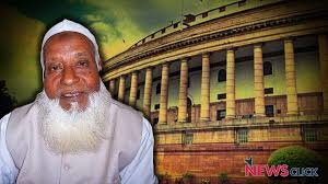 مولانا اسرارالحق قاسمی ملت کے ہمدرد اور بے لوث خادم تھے۔ ان کا انتقال ایک عہد کا خاتمہ   مشہور رفاہی تنظیم خدمت خلق ٹرسٹ انڈیا کے ارکان و ذمہ داران کا اظہارِ تعزیت