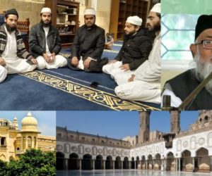 عالم اسلام کی قدیم ترین مسجد و دینی درسگاہ جامع ازہر میں مولانا واضح رشید حسنی الندوی کی غائبانہ نماز جنازہ اور ان کے لئے دعائے مغفرت