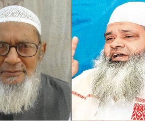 مولانا زبیر احمد قاسمی کا انتقال ملت اسلامیہ کا عظیم خسارہ ۔ہزاروں باصلاحیت علماءکی ایک کھیپ انہوں نے تیار کی ہے :ایم پی مولانا بدر الدین اجمل