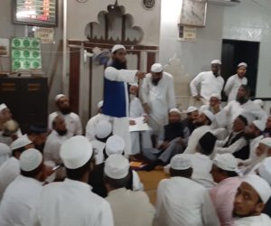 جمعیۃ علماء شمال مغربی زون ممبئی کے بالاتفاق مولانا محمد اسلم القاسمی صدر منتخب