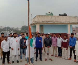 مظفرپور میں پاپولرفرنٹ و ایس.ڈی.پی.آئی کے ریاستی لیڈران نے منایا یوم جمہوریہ