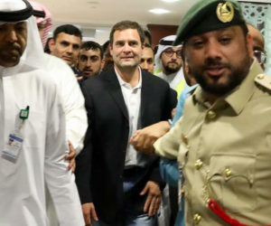 دبئی پہونچے کانگریس صدر راہل گاندھی ۔ مقیم ہندوستانیوں سے خطاب