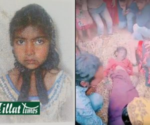 سیتامڑھی میں 9سالہ لڑکی کا ریپ کے بعد قتل ۔15 دن گزرجانے کے باوجود ملزم کی نہیں ہوسکی گرفتاری