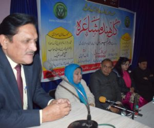 تیری نگاہ بھی اس دور کی زکوة ہوئی ۔جو مستحق ہیں انہیں تک نہیں پہونچتی