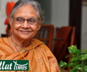 شیلا دیکشت کو ملی دہلی کانگریس کی کمان۔ہارون یوسف سمیت تین نائب صدر کی بھی تقرری