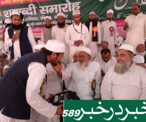 فقیہ ملت مولانا زبیر احمد قاسمی :مدتوں رویا کریں گے جام و پیمانہ تجھے