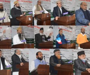 معیاری تعلیم کی شمع روشن کرنا ہی مولانا اسرار الحق قاسمی کو اصل خراج عقیدت