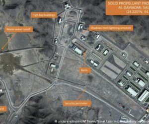 کیا سعودی عرب بھی بیلسٹک میزائل کی تیاری میں مصروف ہے؟