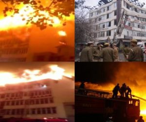 دہلی: قرول باغ کے ایک ہوٹل میں زبردست آتش زدگی 17 افراد جاں بحق، دہلی حکومت کے وزیر داخلہ نے دیا انکوائری کا حکم