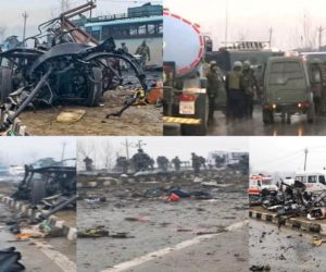 کشمیر میں اپنی نوعت کا سب سے بڑا خودکش حملہ، 42 سی آر پی ایف اہلکار ہلاک