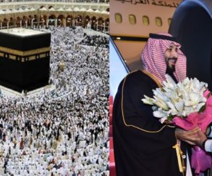 ہندوستانی مسلمانوں کومودی حکومت کا بڑا تحفہ، ولی عہد محمد سلمان سے ملاقات کےبعد حج کوٹےمیں اضافہ!