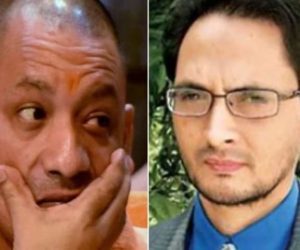یوگی پر این ایس اے لگانے والے افسر کو یوپی حکومت نے کیا معطل 