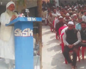 پلوامہ حملہ صرف ایک ٹکڑی ہی پر نہیں بلکہ پورے دیش پر حملہ: مولانا سید اشہد رشیدی