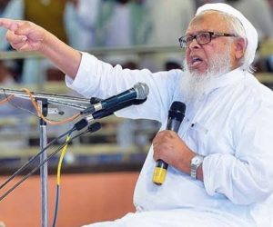 پلوامہ سانحہ ملک کی سلامتی اور اس کی روح پر حملہ: مولانا ارشد مدنی