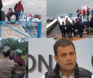 شہیدوں کے گھروں میں ’ درد کا دریا ‘ تھا اور مودی دریا میں ’ فوٹو شوٹ ‘ پر تھے: راہل گاندھی 