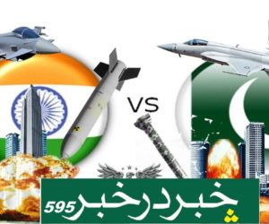 جنگ مسئلے کا حل نہیں !