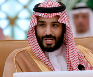 سعودی عرب کا پاکستان کے ساتھ 20 ارب ڈالر کی سرمایہ کاری کا پہلا مرحلہ مکمل       عمران خان کی قیادت میں پاکستان ترقی کرے گا: سعودی ولی عہد محمد بن سلمان