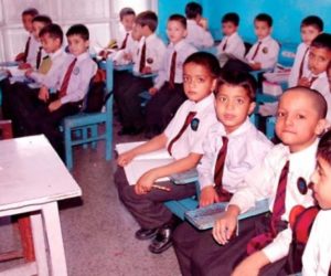 یوپی: بچوں کے کھیل کود کے میدن میں گوشالہ کی تعمیر کا منصوبہ، اسکول نے کیا احتجاج    