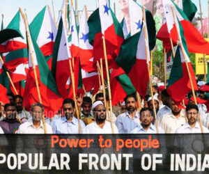 جھار کھنڈ: پاپولر فرنٹ آف انڈیا پر ایک بار پھر لگائی پابندی، مسلم رہنماوں کا شدید ردعمل