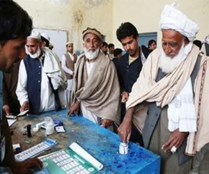 افغانستان میں صدارتی انتخابات تیسری مرتبہ ملتوی