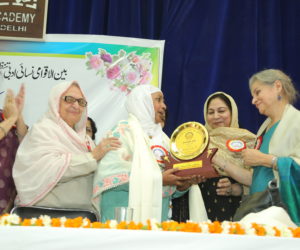 بنات صرف ایک تنظیم نہیں ایک تحر یک ثابت ہوگی: ڈاکٹر سیدہ سیدین حمید 