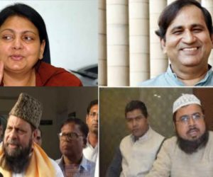 کشن گنج لوک سبھا سیٹ پر کانگریس کا تذبذب اب تک برقرار ۔ ان چار ناموں میں سے کسی ایک پر لگ سکتی ہے مہر