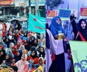 ویمنس ڈے اسپیشل: عورتوں کے حقوق اور اسلام