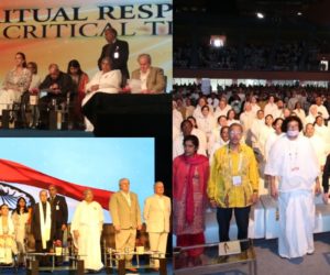 دنیا کے مختلف مسائل کا حل روحانیت میں ہے: پرنب مکھرجی انسانیت سے محبت سیاست کی بنیاد بنے: ارجنٹینا کی نائب صدر