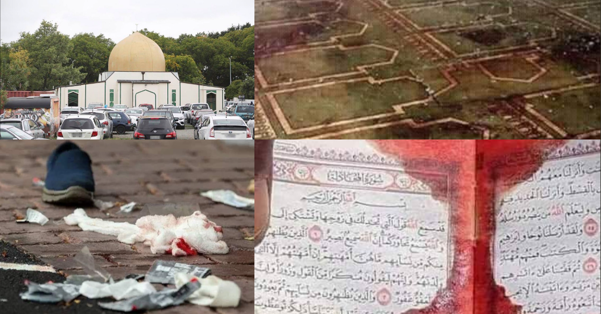 نیو زی لینڈ حملہ: شہیدوں کی شہادت کا گواہ قرآن بھی بنا